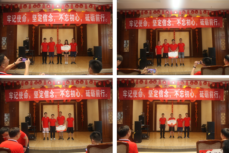 微信截图_20210804120202.png